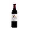 Forts de Latour (BIO-ORGANIC) - Pauillac 2018