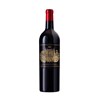 Forts de Latour (BIO-ORGANIC) - Pauillac 2019