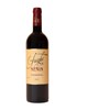 Fugue de Nénin - Pomerol 2019