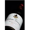 Giscours - Margaux 2003