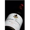 Giscours - Margaux 2003