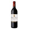 Giscours - Margaux 2015