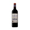 Grand Corbin Despagne (BIO-ORGANIC) - Saint-Emilion Grand Cru 2020