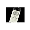 Grandes Murailles - Saint-Emilion Grand Cru 2019