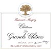 Grands Chênes - Médoc 2019