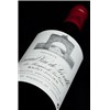 Great wine of Léoville from the Marquis de Las Cases - Saint-Julien 2012 