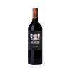 Les Griffons de Pichon Baron - Pauillac 2013