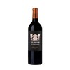 Les Griffons de Pichon Baron - Pauillac 2018
