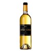 Guiraud (BIO-ORGANIC) - Sauternes 2023