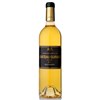 Guiraud - Sauternes 2010