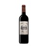 Gurgue (la) (BIO-ORGANIC) - Margaux 2021