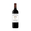 Gurgue (la) (BIO-ORGANIC) - Margaux 2022