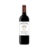 Gurgue (la) (BIO-ORGANIC) - Margaux 2022