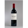 Haut Bailly II - Pessac-Léognan 2022