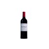Haut Bailly II - Pessac-Léognan 2024