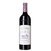 Haut Bailly - Pessac-Léognan 2017