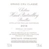 Haut Batailley - Pauillac 2016