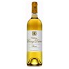 Haut Brion - Pessac-Léognan 2009