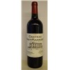 Haut Marbuzet - Saint-Estèphe 2021