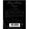 Haut Médoc de Giscours - Haut-Médoc 2018