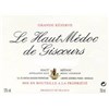 Le Haut Médoc de Giscours - Château Giscours - Haut-Médoc 2016