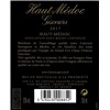 Haut Médoc de Giscours - Château Giscours - Haut-Médoc 2017