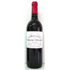 Héritage de Chasse Spleen - Château Chasse Spleen - Haut-Médoc 2019