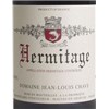 Hermitage - Domaine Jean-Louis Chave - Hermitage 2017