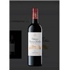 Hommage à Jacques Perrin (BIO-ORGANIC) - Châteauneuf du Pape 2020