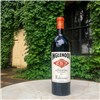 Inglenook Rubicon - Napa Valley 2015