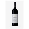 Inglenook, Rubicon - Napa Valley 2020