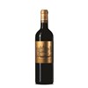 Issan - Margaux 2019