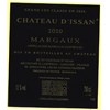 Issan - Margaux 2020