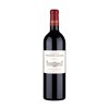 Issan - Margaux 2020