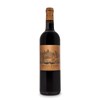 Issan - Margaux 2023