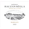 Jéroboam Château Rauzan Ségla - Margaux 2005