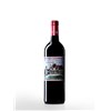 Jeroboam Château Rauzan Ségla - Margaux 2005 4df5d4d9d819b397555d03cedf085f48 