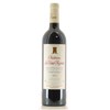 Jéroboam Château La Tour Figeac - Saint-Emilion Grand Cru 1999