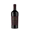 Joseph Phelps - Insignia - Napa Valley 2017