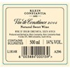 Klein Constantia - Vin de Constance - Afrique du Sud 2015