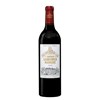 Labégorce - Margaux 2023
