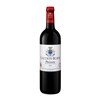 Lacoste Borie - Château Grand Puy Lacoste - Pauillac 2018