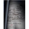 Lafite Rothschild - Pauillac 2012