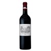 Lafite Rothschild - Pauillac 2017