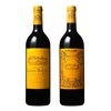 Lafon Rochet - Saint-Estèphe 2010