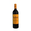 Lafon Rochet - Saint-Estèphe 2016