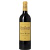 Lafon Rochet - Saint-Estèphe 2023