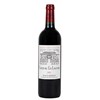 La Lagune (BIO-ORGANIC) - Haut-Médoc 2021