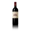 Laroque - Saint-Emilion Grand Cru 2023