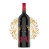 Laroque - Saint-Emilion Grand Cru 2023